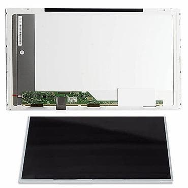 Noutbuk üçün LCD ekran paneli - Tip: LCD ekran paneli (matris) -
