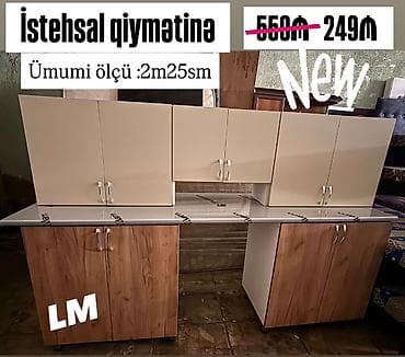 Mətbəx mebel dəsti - Ümumi ölçü: 2 m 25 sm - Üst şkaflar: krem rəngli at lalafo.az Mətbəx mebel dəsti - Ümumi ölçü: 2 m 25 sm - Üst şkaflar: krem rəngli