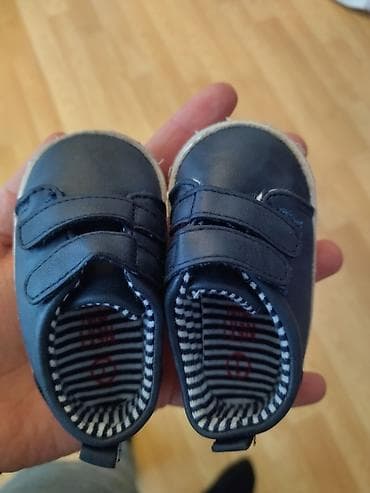 reqs ayaqqabisi: Uşaq ayaqqabısı — 1