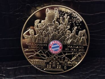 qızıl 10 luq qiymeti 2023: 190 il, Mis, Vəziyyəti: Əla — 2