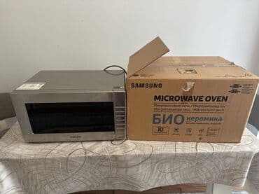 soba aliram: Mikrodalğalı soba Samsung, Ayrıca dayanan, Mikrodalğalar ilə, rəng - Boz, Yeni — 3