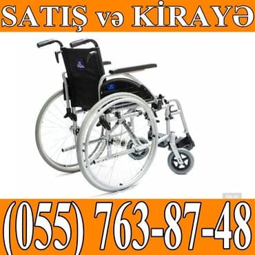 povilyonun icarəsi: Əlil arabasi icaresi — 1