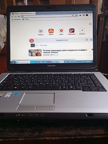 macbook air pro 2015: Toshiba noutbuk - Ekran: təxminən 15.4" Rusiya şəhərindən almisam — 3