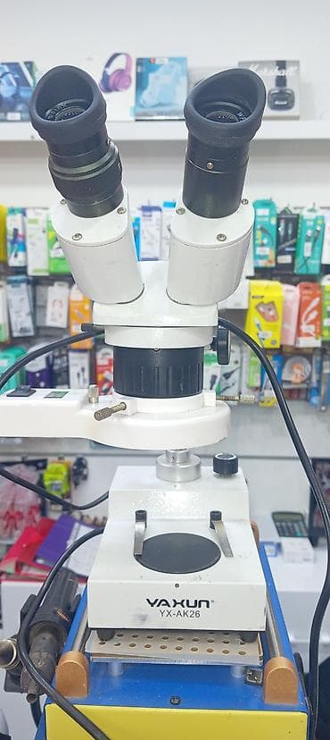 Mikroskop YX-AK26 satiram nomral veziyyetde birce isigi islemir 400 — 2