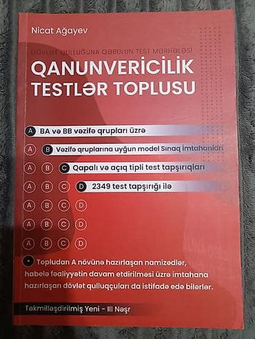 Məhsul: “Qanunvericilik Testlər Toplusu” – Nicat Ağayev Dövlət