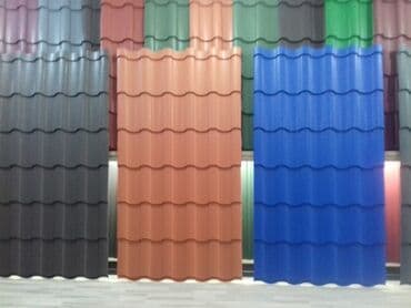 demir siferin qiymeti: Metal dam örtükləri — 7