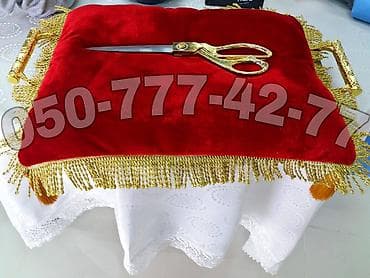 ramanada heyet evleri: Achilishda Sharlarla Dizayn bezedilme xidməti. Helium ve adi sharlarla — 4