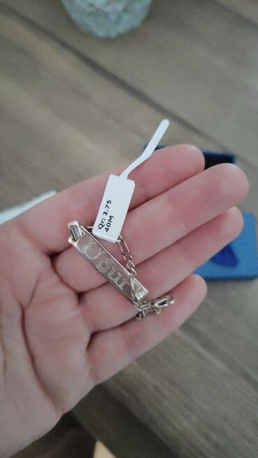 Bilərzik, Gümüş, 375 Əyar, 4 g, Ünvandan götürmə