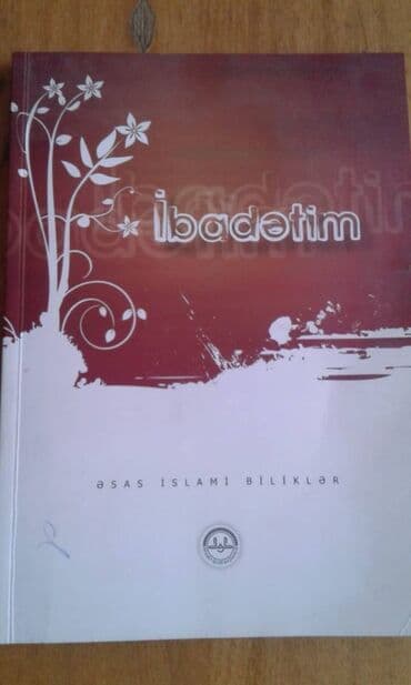 купить коран в баку: Dini kitablar və jurnallar satılır. Şəkillərə axıra kimi baxın — 13
