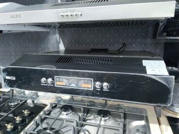 аспиратор для кухни: Aspirator rəng - Qara — 1