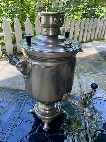 Od Samovar, 4 l, Ödənişli çatdırılma, Ünvandan götürmə lalafo.az -da Od Samovar, 4 l, Ödənişli çatdırılma, Ünvandan götürmə