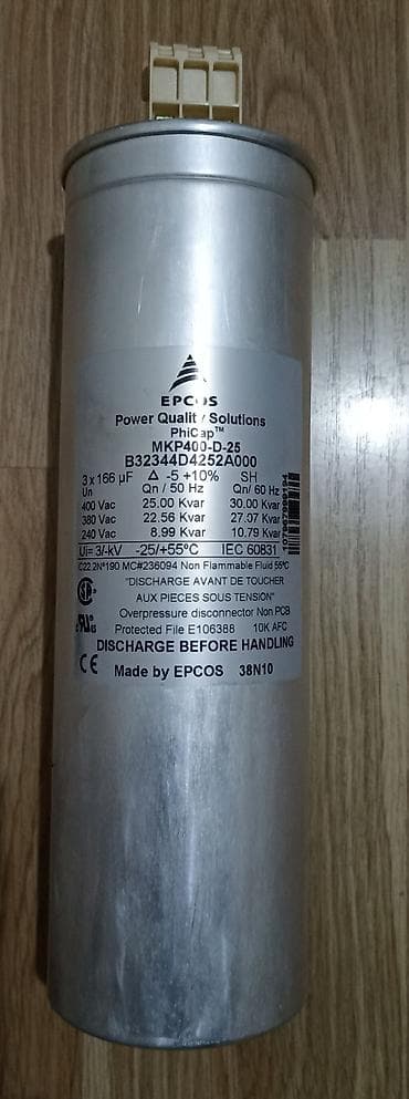 stabilizator 15 kw: EPCOS Power Quality Solutions – PhiCap MKP400-D-25 güc kondensatoru — 1