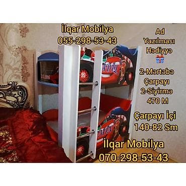 evcil mobilya: Oğlan və qız üçün, Yeni, Çarpayı, Matrassız, Siyirməsiz, Laminat — 2