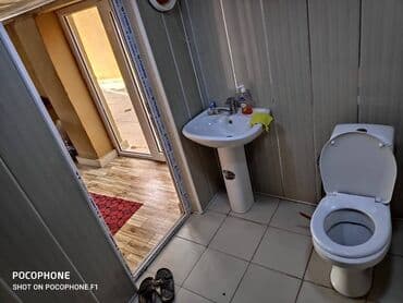 недвижимость в азербайджане купить: Novxanıda Qurd dərəsi deyilən ərazidə, əsas yoldan təxminən 800 metr — 14