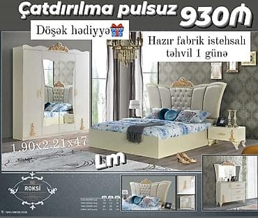 metbex mebeli gence: 930azn — 1