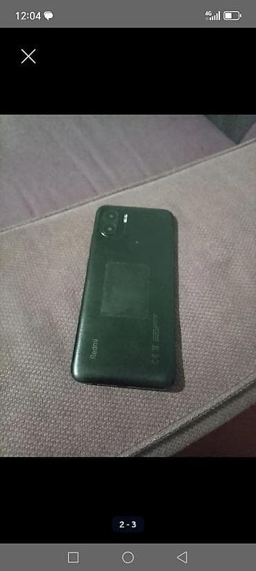 inter: Redmi 32 GB, rəng - Yaşıl, Barmaq izi — 2