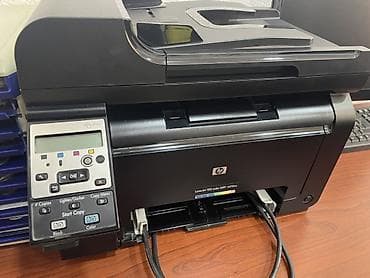 hp cp5225 printer: HP LaserJet 100 Color MFP M175nw çoxfunksiyalı rəngli lazer qurğusu - — 1