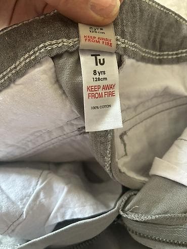 usag geyimi: Şort, Oğlan üçün, 8 - 9 yaş — 4