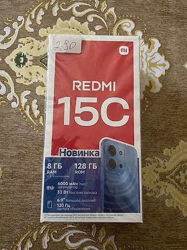 samsung printer: Samsung Galaxy A50, 64 GB, rəng - Göy, İki sim kartlı — 4