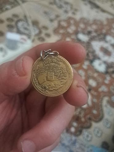 Kulon, Heyvanlar, Qaşsız lalafo.az -da Kulon, Heyvanlar, Qaşsız