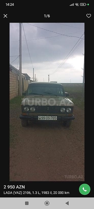 Мототранспорт: ВАЗ (ЛАДА) 2106: 1.3 л | 1983 г. 20000 км Седан — 3