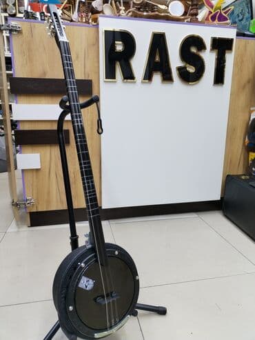 mikrafon stoykasi: Sazbüş Rast musiqi alətləri mağazalar şəbəkəsi 3 ünvanda yerləşir; 1) — 1