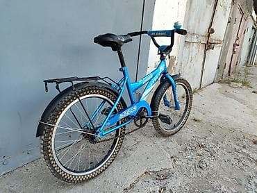 salcano bike: Uşaq velosipedi – STELS BR, 20" təkərlər - Rəng: mavi - Çərçivə — 3