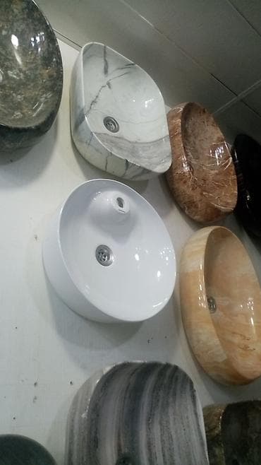 Moyka. Çanaq. Canaq. Çaşka. Caska. Moydadır çaşkası. Hamam moykası