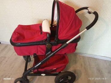 Столы для кормления: Б/у, Самовывоз — 1