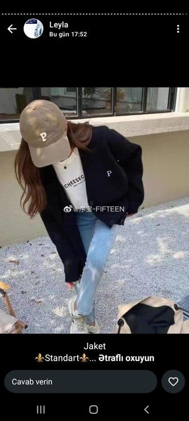 дождевик купить в баку: Məhsul təsviri: - Bordo rəngli idman vitrıovka (yüngül küləkkeçirməz — 2