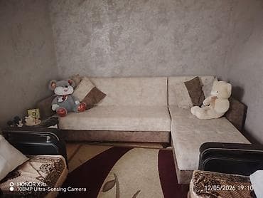 Угловой диван, Б/у, Раскладной, С подъемным механизмом, Нет доставки