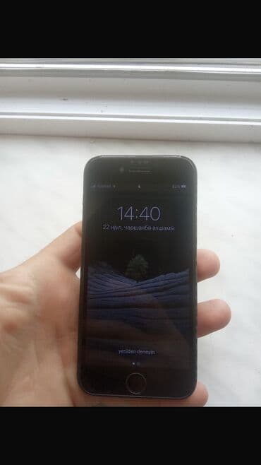 сколько стоит playstation 3: IPhone 7, 32 GB, Black Titanium, Barmaq izi — 2