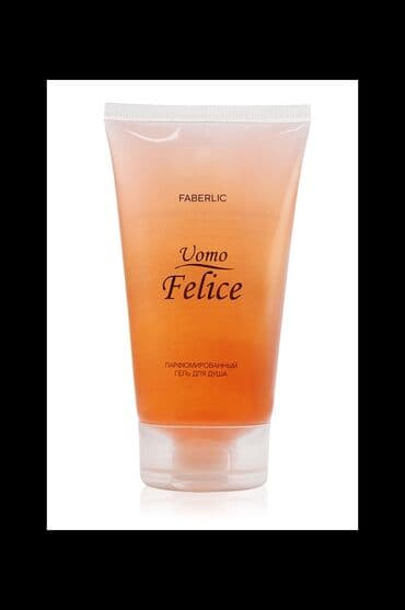 narkotik parfüm: Əgər eyniadlı qammaya malik bədənə qullluq vasitələrindən istifadə — 1