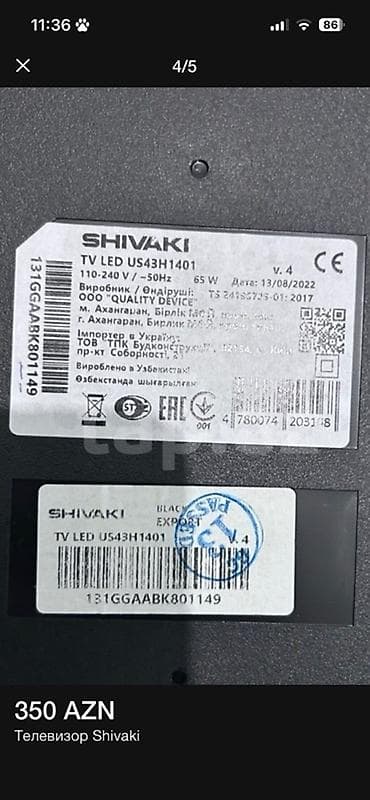švaki: SHIVAKI Android TV – smart televizor - Platforma: Android TV – Google — 5