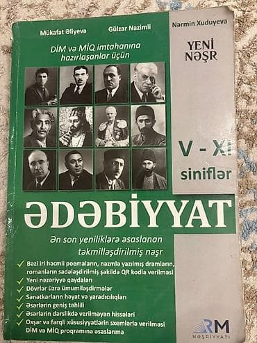 informatika pdf download: Ədəbiyyat 11-ci sinif, 2024 il, Ünvandan götürmə — 1