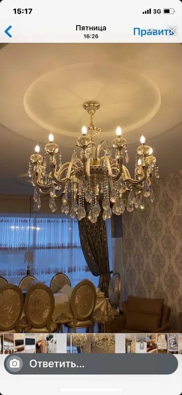 çılçıraq satışı: Çılçıraq, 10 və daha çox lampa — 1