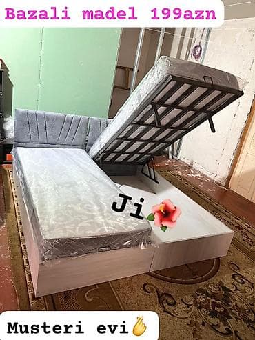 Təknəfərlik çarpayı, Bazalı, Matras ilə, Siyirməsiz