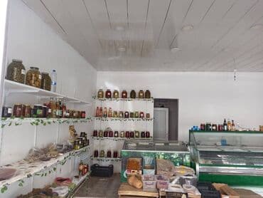 sumqayit kiraye obyektler: İnsaatcilar metrosuna yaxin 55 ümumi olan obyekt ayi 700 azn kirayə — 5