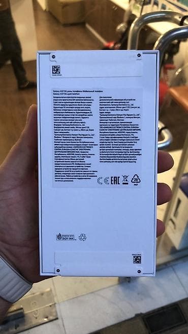 ventilyator mini: Samsung Galaxy S26 Ultra, 256 ГБ, цвет - Голубой, Сенсорный — 4