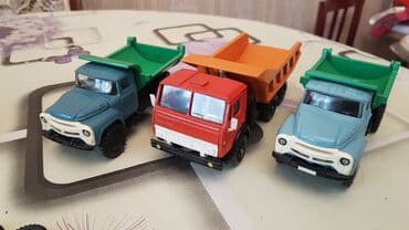 Sikkələr: 1990 il, 1:43, Dəmir, Ödənişli çatdırılma — 2