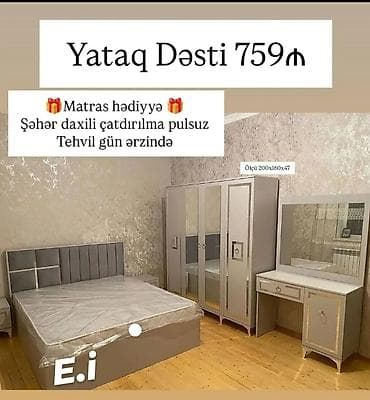 xonca desti: İkinəfərlik çarpayı, Yeni — 1