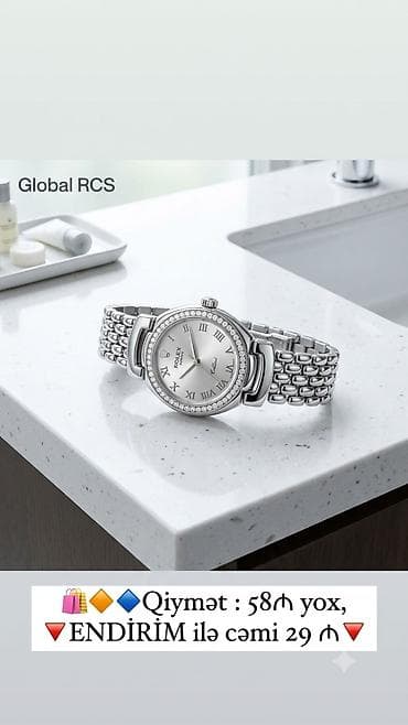 saat masaustu: Yeni, Qol saatı, Rolex, rəng - Qızılı — 4