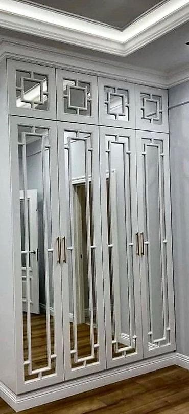 Paltar üçün, Kupe