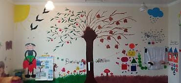 Uşaq otaqları və məktəbəqədər siniflər üçün divar rəsmləri xidməti - lalafo.az -da Uşaq otaqları və məktəbəqədər siniflər üçün divar rəsmləri xidməti -