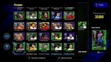 гейнер купить баку: Elaqe watsap Diqqetle oxu!!! akkaunt steamdadi PC-de normal hesab — 10