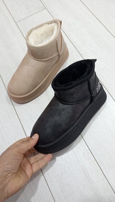 Ботинки: Məhsul: Kişi ayaqqabıları – klassik və gündəlik modellər - Rəng: qara — 23