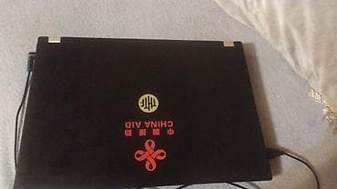 en ucuz hp notebook: Tsinghua Tongfang T45 RAM 4 500 HDD Rahatliqla oyun üçün istifade — 3