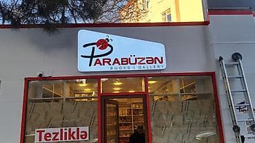 col qapi: 🔹️Cöl reklamı 🔹️Studio işləri 🔹️Dekorasiya 🔹️Vizitka 🔹️Buklet — 7