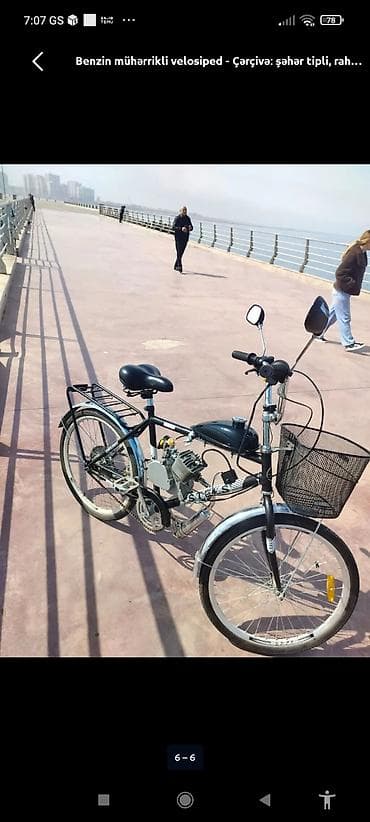 motorlu velosbet: İşlənmiş Şəhər velosipedi Stels, 26", Ünvandan götürmə — 2