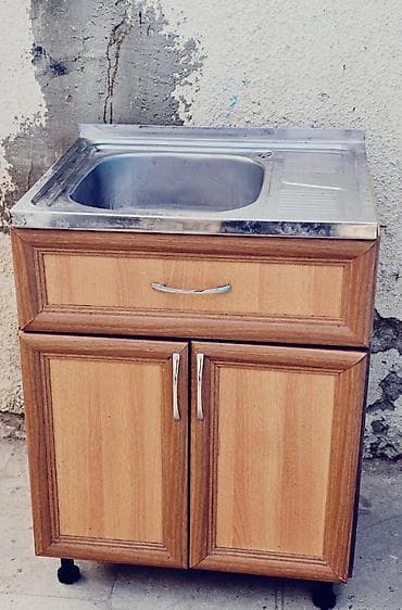 Metbex skafi moyka daxil cemi 55 azn catdirilma pulsuz &Sara